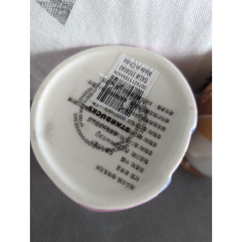 Starbucks EXCLUSIVE Taiwan Beigang God series Mugs Set Of 2 BRAND NEW 12oz - Picture 8 of 9